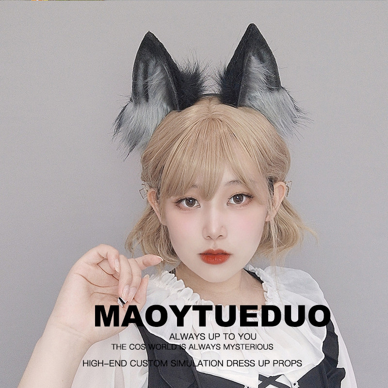 手工毛绒仿真兽耳头饰漫展可爱狐狸耳朵cosplay道具发饰狐耳发箍