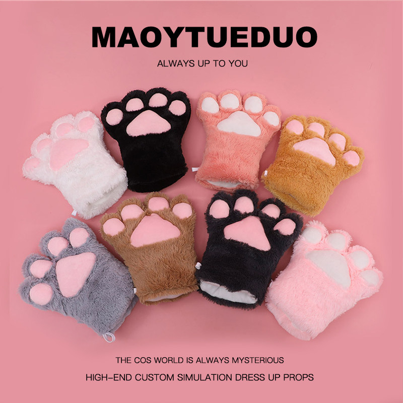 cos play手作毛绒兽耳爪子配饰软萌妹猫娘猫爪半指手套主播时尚