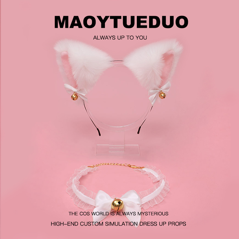 自拍猫咪cos发箍铃铛项圈套装