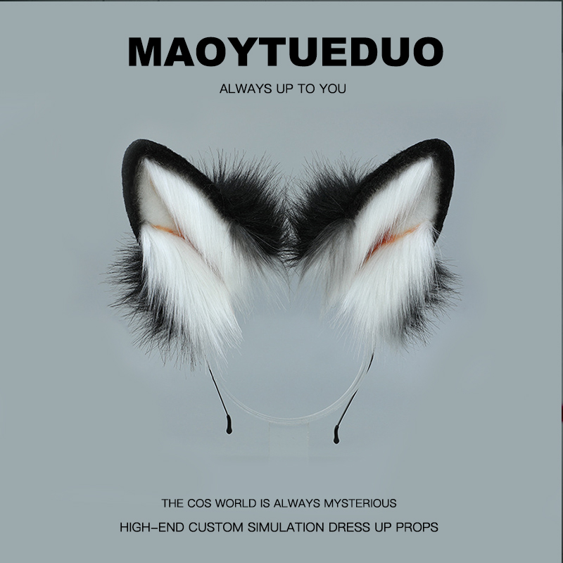 给女友cos一只忠犬守护神