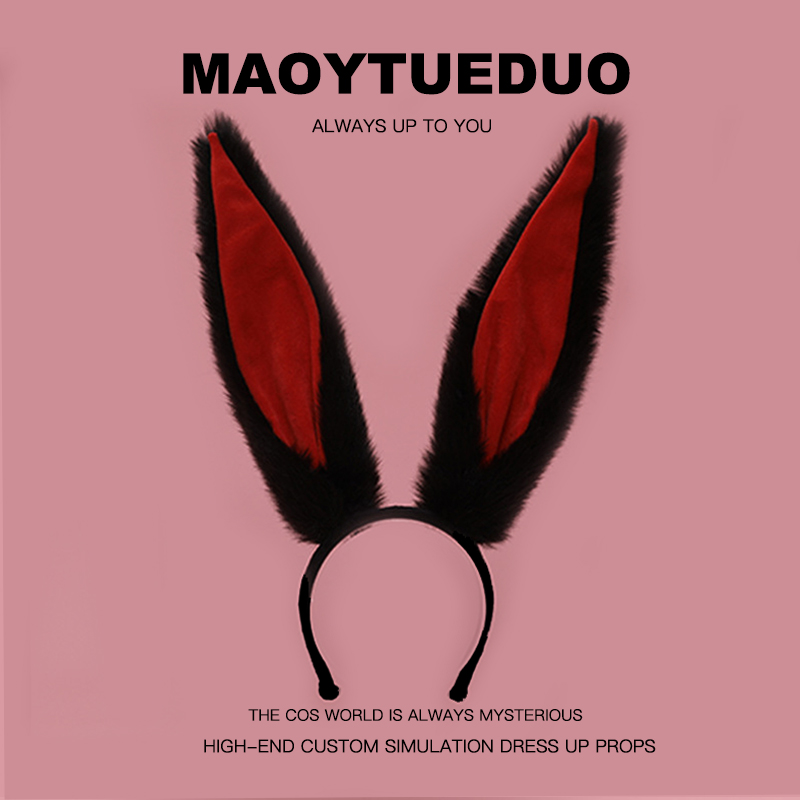 外卖小哥都爱的33cm大兔耳朵发箍