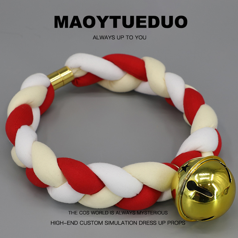 福瑞控麻花辫绳项圈可爱配饰