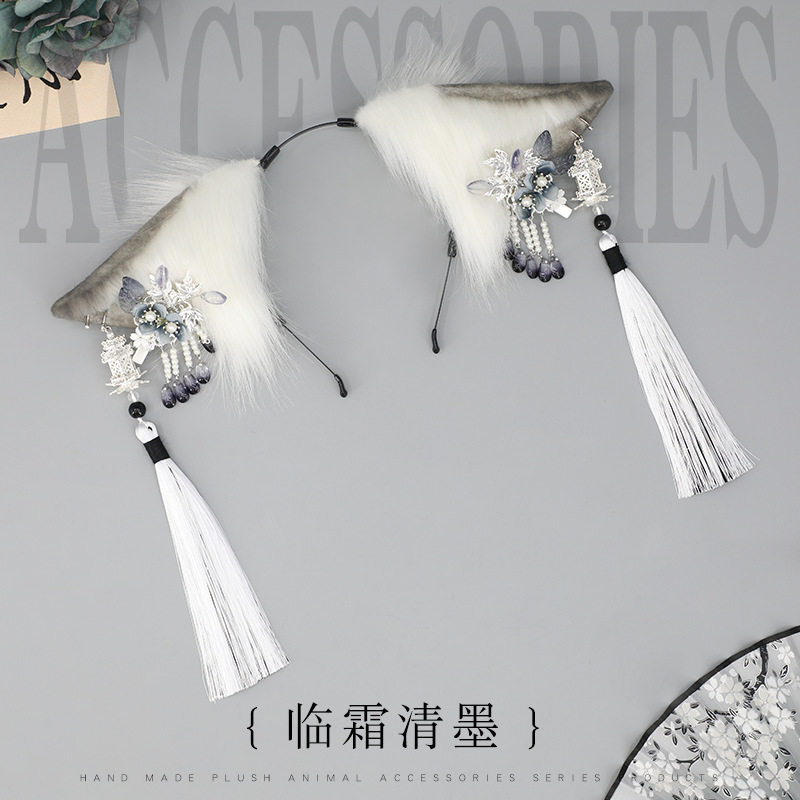 水墨江南新中式兽耳流苏汉服头饰