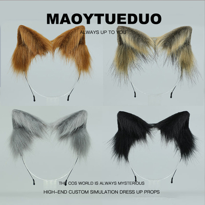 手作驼色猫耳兽耳发箍可爱猫咪耳朵发夹软妹头饰二次元狐狸耳朵
