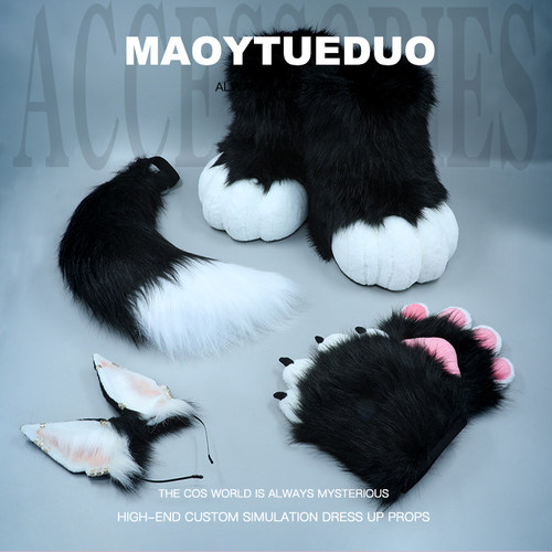 这个可爱fursuit福瑞控兽装套装