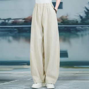 女裤 长裤 春秋2026新款 棉麻萝卜裤 子 宽松高腰太极裤 苎麻阔腿灯笼裤
