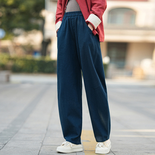 棉麻灯笼裤女2026新款苎麻阔腿长裤复古裤子窄版香蕉裤砂洗休闲裤