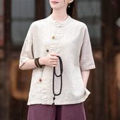 棉麻国风茶服衬衫 苎麻复古新中式 2026新款 女夏季 宽松上衣T恤 短袖