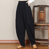 宽松高腰复古棉麻阔腿萝卜裤 老爹裤 女春秋2026新款 苎麻休闲灯笼裤