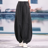 苎麻复古阔腿萝卜裤 2026春秋棉麻打坐禅修太极裤 宽松长裤 女灯笼裤