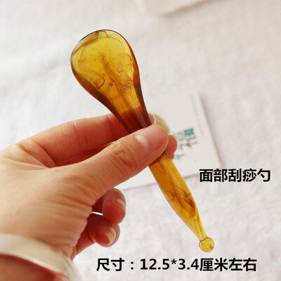 树脂蜜蜡刮痧勺拨筋棒点穴笔眼部刮痧板点穴棒经络面部美容拨经棒