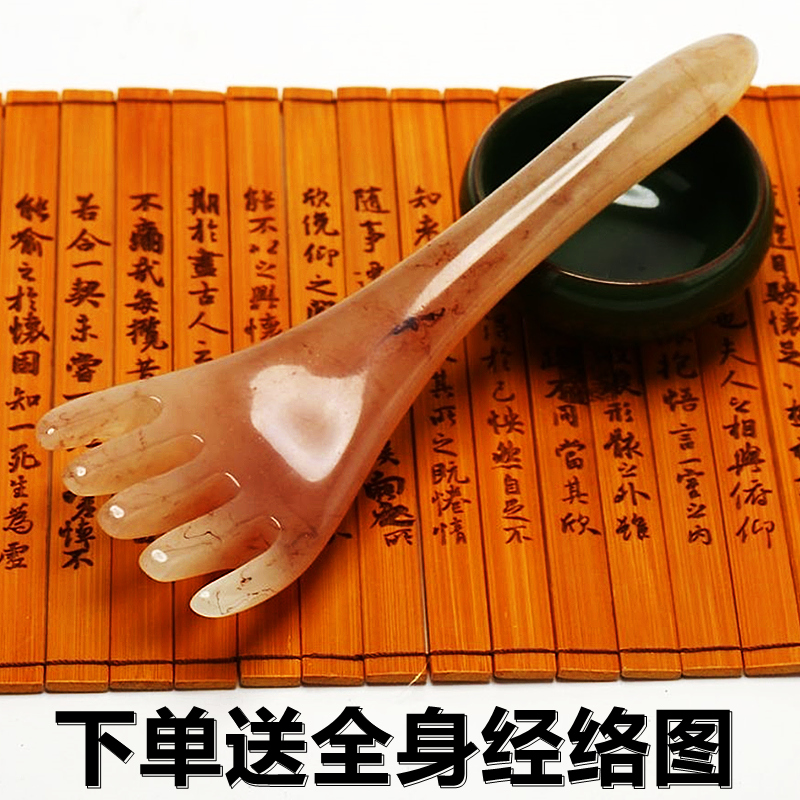 五爪头部按摩器疏通经络按摩梳抓头疗按摩爪挠头神器养生工具刮痧