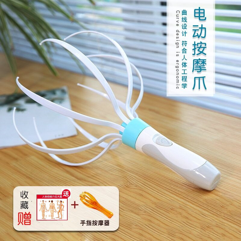 头部按摩爪电动手动按摩器灵魂提取器八爪鱼抓挠按头疗头皮按摩仪