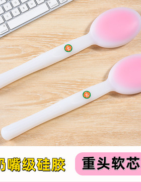博信康恒拍痧拍硅胶拍痧拍