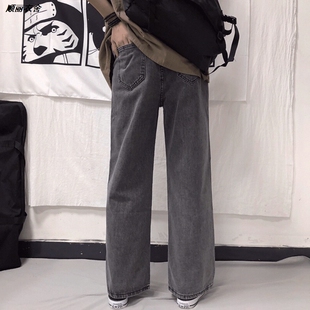 女复古宽松高腰直筒牛仔裤显瘦长裤子学生春秋阔腿韩版新款潮