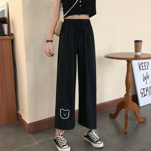 新款裤子女学生韩版宽松显瘦阔腿裤休闲裤小熊黑色九分直筒裤春夏