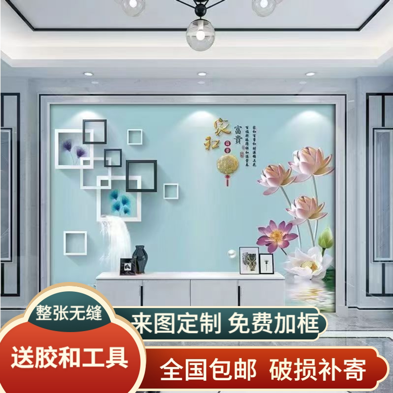 客厅电视背景墙壁画现代简约北欧轻奢整张定制沙发背景墙壁画布