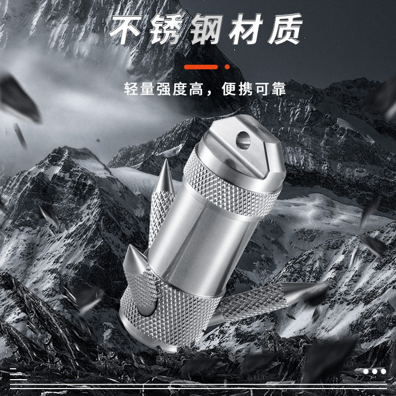 新品不锈钢的户外登山攀崖可拆飞虎爪水草钓EDC玩具防水密封罐图片