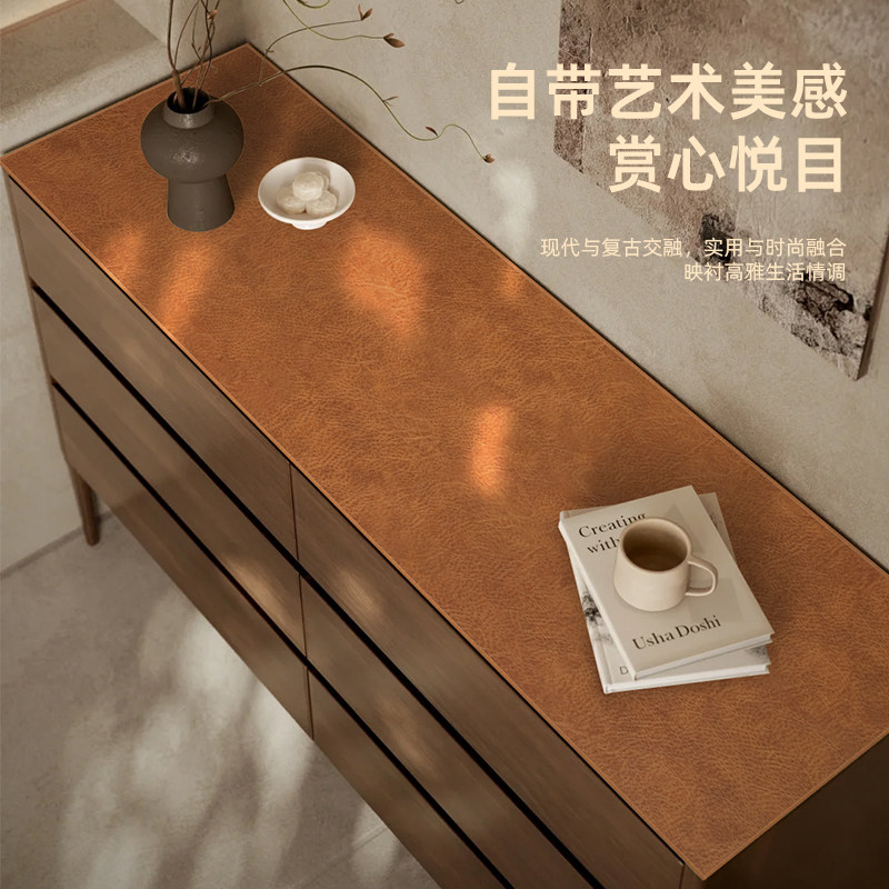 双面牛皮电视柜台面保护垫轻奢高级感复古鞋柜餐边柜桌垫防水防油