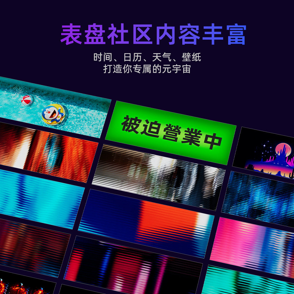 新品跨境拟辉光管电气灯量子天气时钟DIY礼物数码电子相册桌面