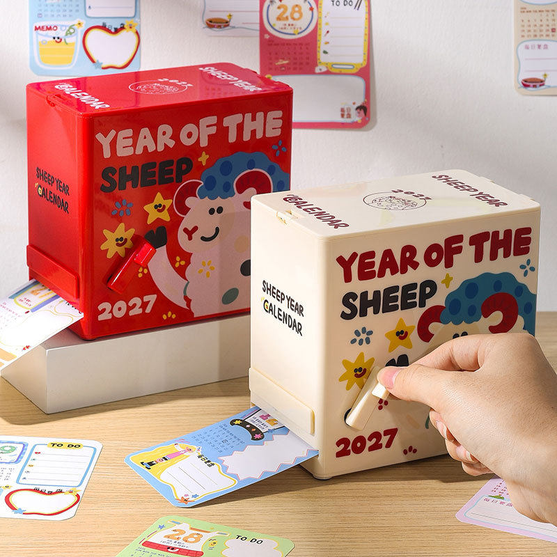 手摇机械台历2027羊年卡通创意高档节日礼物DIY打卡新年礼物日历