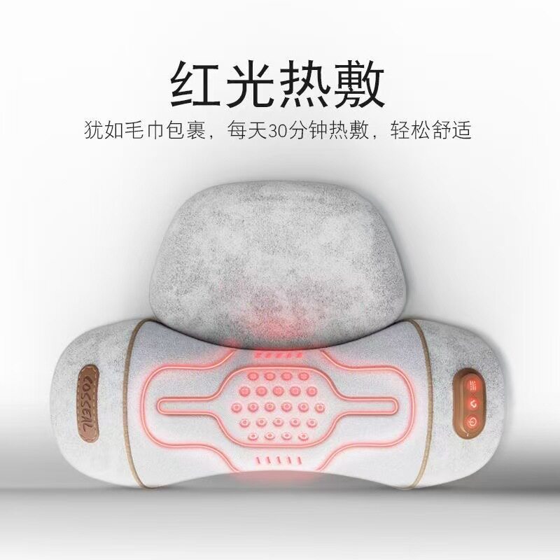 颈椎枕头睡觉专用电加热敷按摩枕圆柱反弓红外线光牵引护颈枕神器