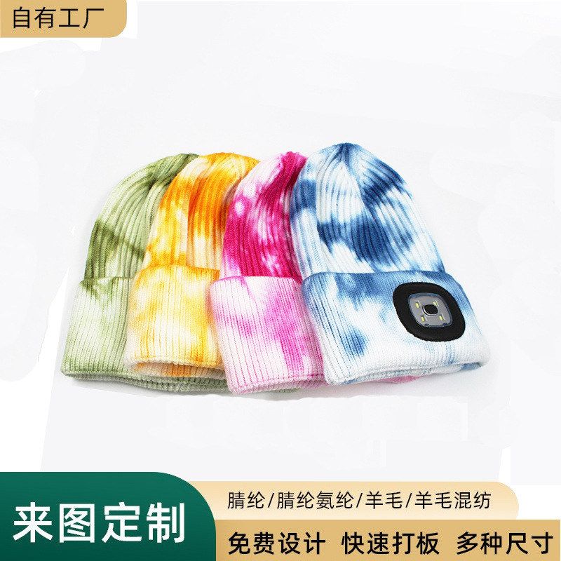 欧美爆款户外夜跑带灯针织帽子LED升级版双面USB充电毛线发光帽子