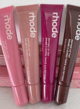 Rhode海莉有色唇蜜hailey唇膏唇部保湿水润toast/ribbon