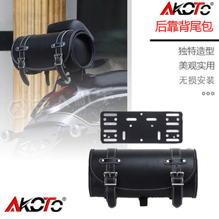 适用无极CU625改装复古后座靠背后支撑靠垫舒适腰靠尾包装饰配件