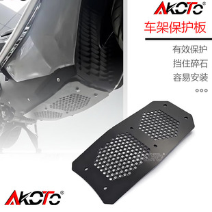 适用26款升仕368G 改装不锈钢底盘车架底护板车底壳保护挡板配件