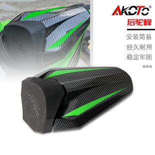 适用川崎ZX-4R ZX4RR 改装后驼峰竞技单尾盖后坐垫碳纤维定风翼件