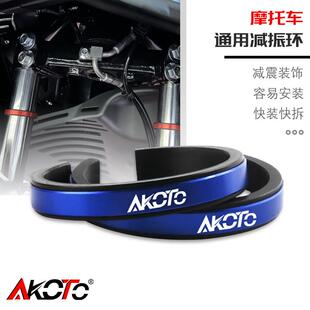 适用KTM R2R DUKE 200 250 390 790 890 1290改装减震调节码装饰