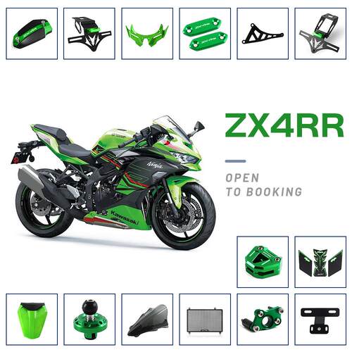 适用ZX4RR/R一站式改装竞技加高风挡防摔球后视镜短尾驼峰改装件