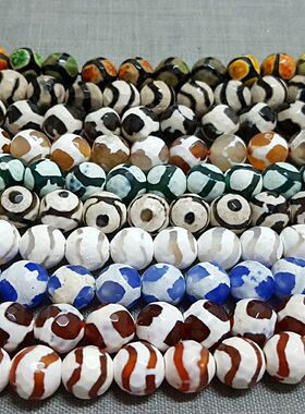 DIY散珠手工手链项链串珠材料10mm彩色玛瑙贴胶圆珠半成品配件