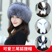 狐狸毛帽子女冬季 时尚 皮草帽子护耳保暖包头帽女冬天软壳贝雷帽潮