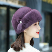 新款 水貂毛帽子女士冬天整貂皮草帽子中老年人狐狸毛帽保暖妈妈款