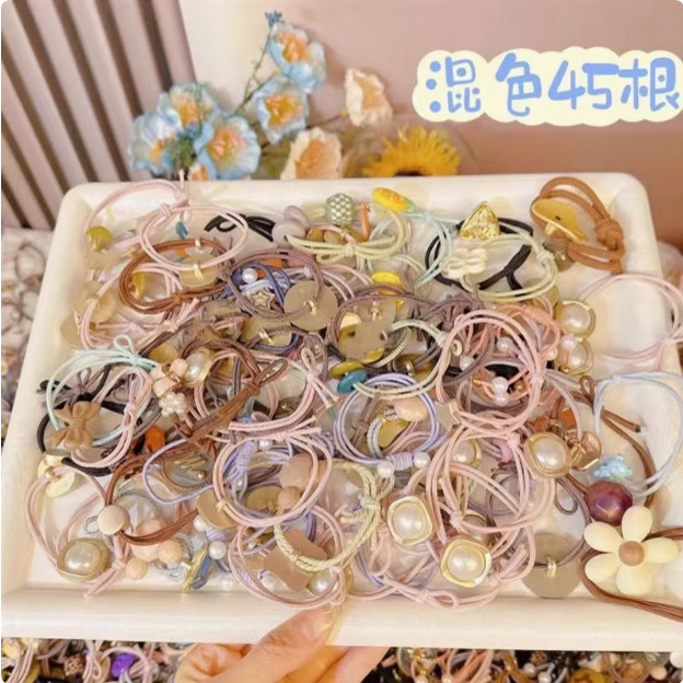 抖音同款混色45件套发圈皮筋扎头绳网红发圈成人发绳弹力橡皮筋