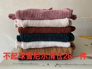 冬款 不起球 男童女童毛衣加厚雪尼尔套头高领中大儿童针织打底衫