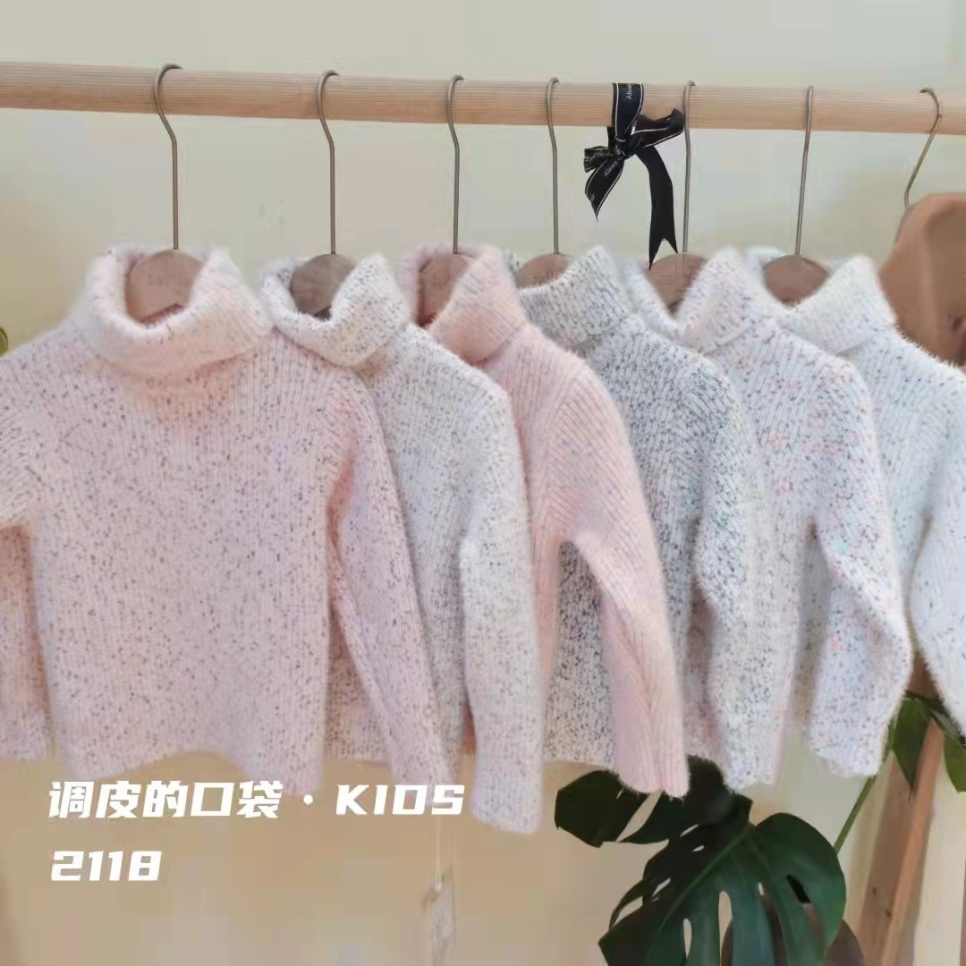 男童女童毛衣套头秋冬款2025新款中大儿童洋气高领加厚潮不起球潮