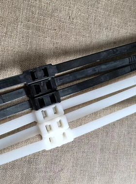 一次性塑料锁扣12*700mm白色防火防挣脱耐磨黑色塑料捆绑带双扣带