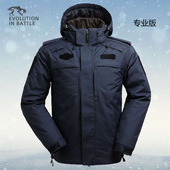 外套保暖棉衣防寒服防风防水 棉服冬装 猛虎营冬季 极地风暴执勤重装
