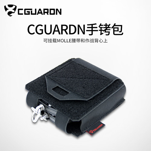CG新标玫瑰金手镯背心腰带兼容套