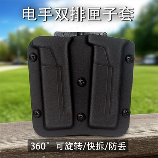 G17电手弹夹套银河TP9双排K板TTIG34食铁兽M92有道理P320儿童玩具