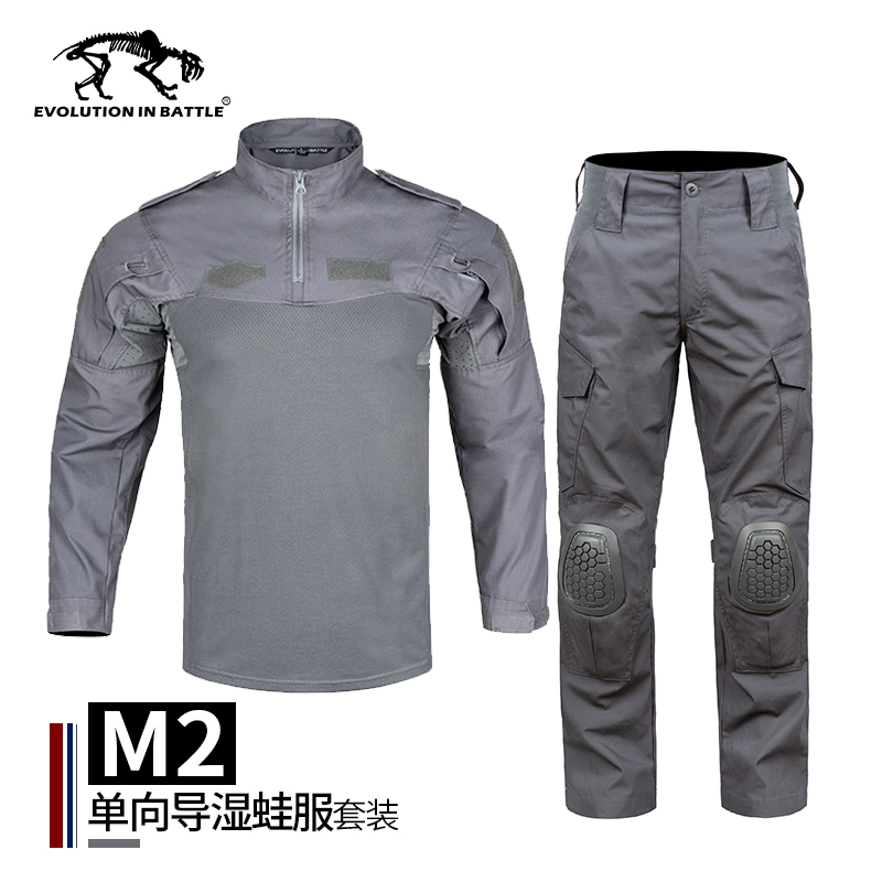 猛虎营M2单向导湿蛙服套装