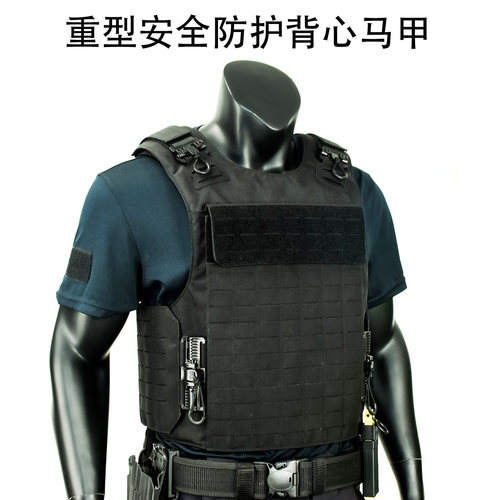 龙章御战术背心重型防护马甲装备