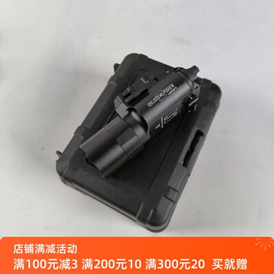 X300U-A战术手强光电筒爆闪下挂G17快拔套拇指解锁多功能20mm导轨