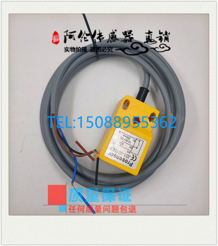 全新现货接近开关PF-40ND PF-40PD-40MM天工方型电感式传感器质保