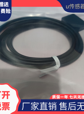 现货PTE PTZ-X09N/PR400N R400PD70N D70P/C ESB-Z30N30N光电开关