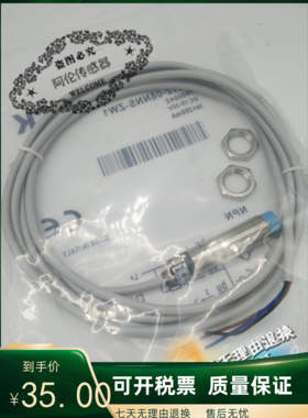 全新高精度连接线YG2A14-050UB3XLEAX YF2A14-100VB3XLEAX