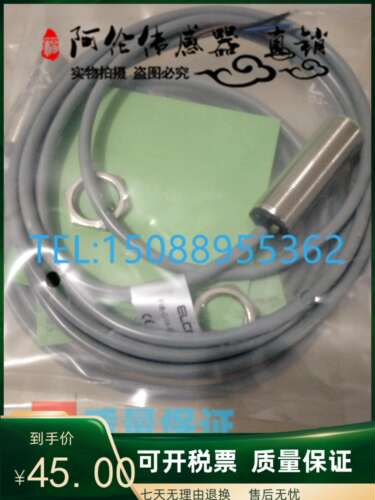 全新现货接近开关Ni8-M18S-OD6L NI8-M18S-OD6L-Q12传感器质保